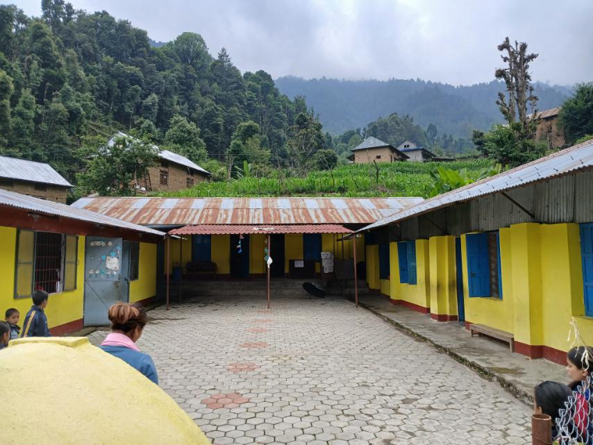 परिचय